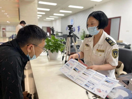办实事 舟山海务实处 数据处理服务零距离助力惠民利企